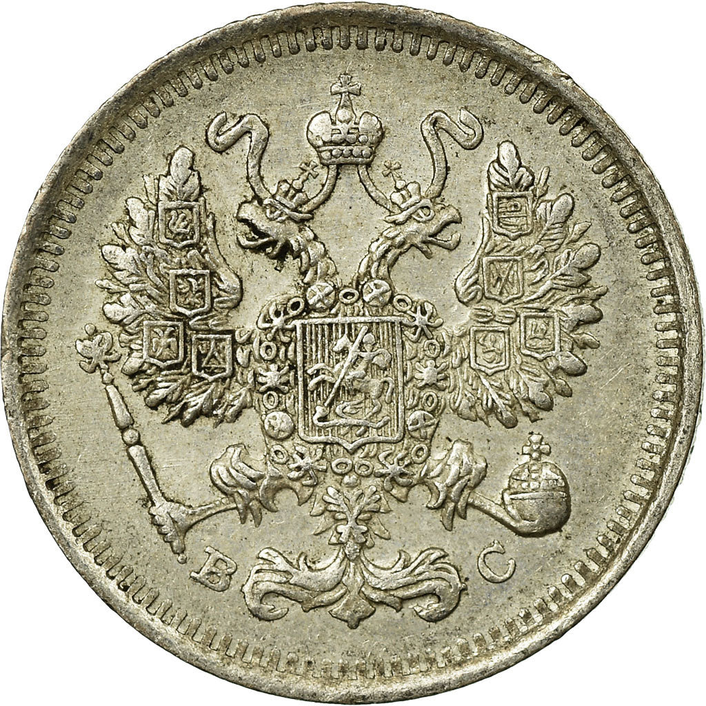 Coin, Russia, Nicholas II, 10 Kopeks, 1915, Saint-Petersburg, EF(40-45), Silver