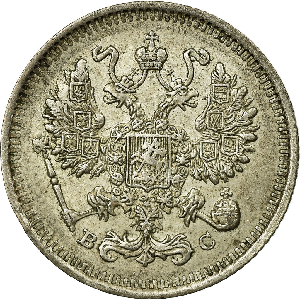Coin, Russia, Nicholas II, 10 Kopeks, 1915, Saint-Petersburg, EF(40-45), Silver
