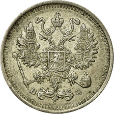 Coin, Russia, Nicholas II, 10 Kopeks, 1915, Saint-Petersburg, EF(40-45), Silver