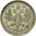 Coin, Russia, Nicholas II, 10 Kopeks, 1915, Saint-Petersburg, EF(40-45), Silver
