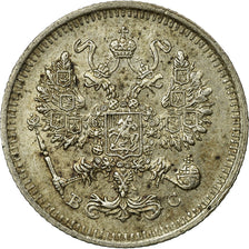 Coin, Russia, Nicholas II, 10 Kopeks, 1915, Saint-Petersburg, EF(40-45), Silver