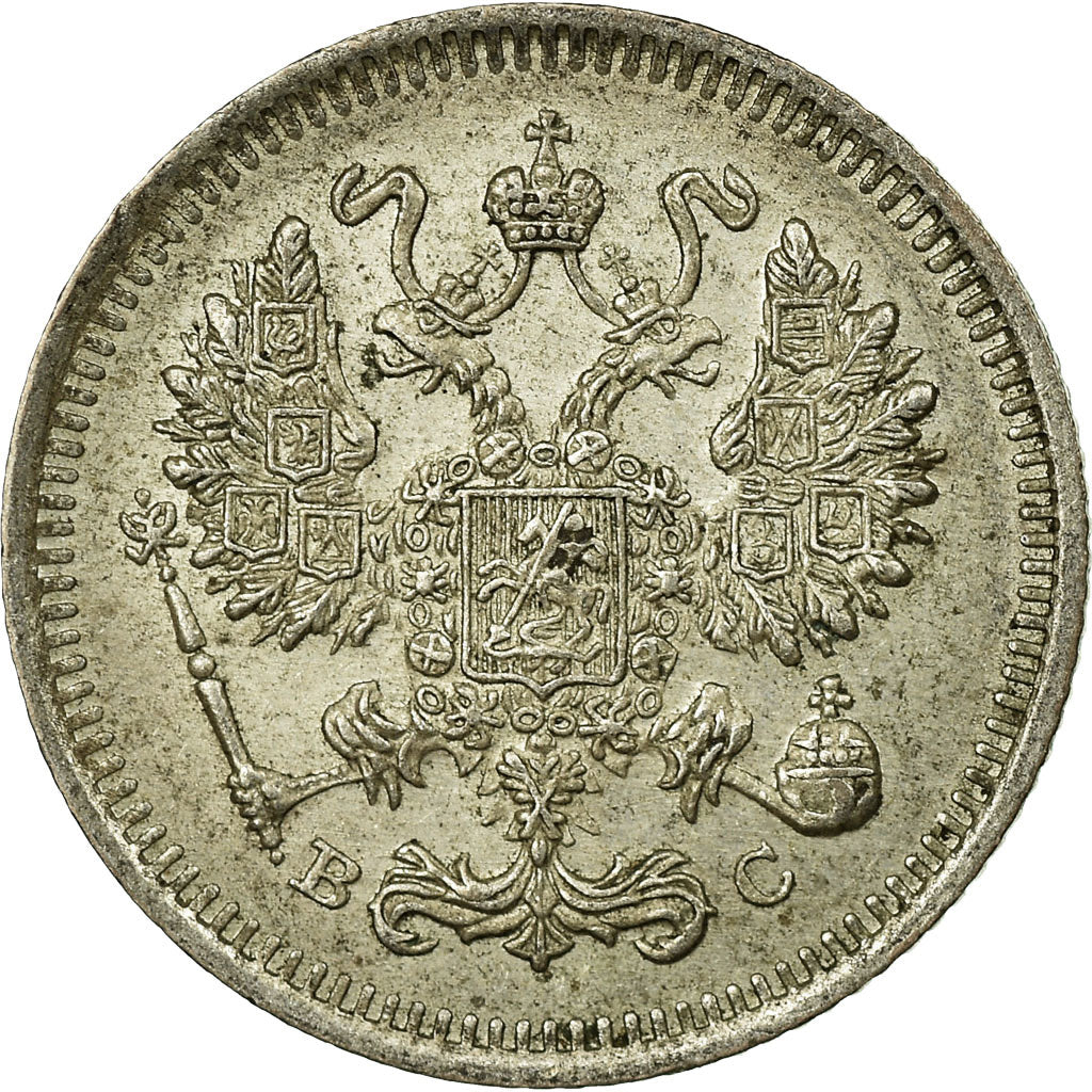 Coin, Russia, Nicholas II, 10 Kopeks, 1915, Saint-Petersburg, EF(40-45), Silver