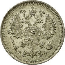 Coin, Russia, Nicholas II, 10 Kopeks, 1915, Saint-Petersburg, EF(40-45), Silver