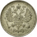Coin, Russia, Nicholas II, 10 Kopeks, 1915, Saint-Petersburg, EF(40-45), Silver