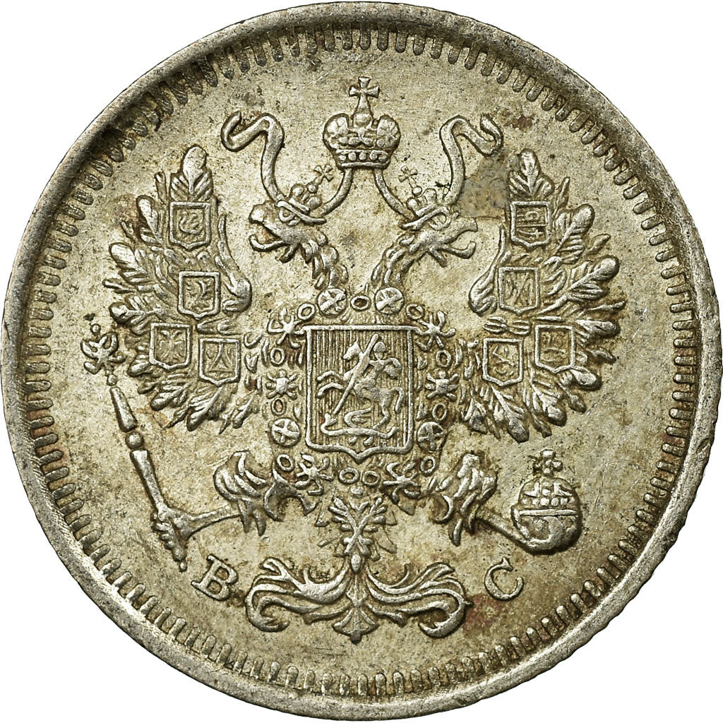 Coin, Russia, Nicholas II, 10 Kopeks, 1915, Saint-Petersburg, EF(40-45), Silver
