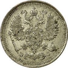 Coin, Russia, Nicholas II, 10 Kopeks, 1915, Saint-Petersburg, EF(40-45), Silver