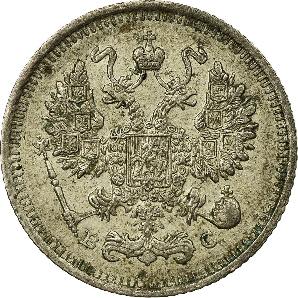 Coin, Russia, Nicholas II, 10 Kopeks, 1915, Saint-Petersburg, EF(40-45), Silver