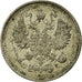 Coin, Russia, Nicholas II, 10 Kopeks, 1915, Saint-Petersburg, EF(40-45), Silver