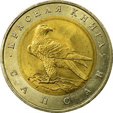 Coin, Russia, 50 Roubles, 1994, Saint-Petersburg, EF(40-45), Bi-Metallic, KM:370