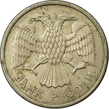 Coin, Russia, 10 Roubles, 1993, Moscow, EF(40-45), Copper-Nickel Clad Steel