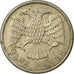 Coin, Russia, 10 Roubles, 1993, Moscow, EF(40-45), Copper-Nickel Clad Steel