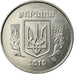 Moneta, Ucraina, 5 Kopiyok, 2010, Kyiv, SPL-, Acciaio inossidabile, KM:7