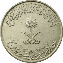 Coin, Saudi Arabia, UNITED KINGDOMS, 100 Halala, 1 Riyal, 1987/AH1408, Royal