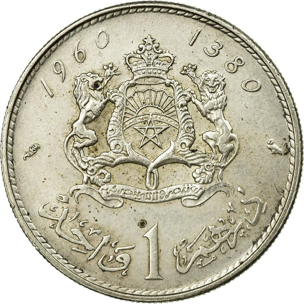 Coin, Morocco, Mohammed V, Dirham, AH 1380/1960, Paris, EF(40-45), Silver, KM:55