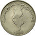 Coin, Tunisia, Dinar, 1990, Paris, EF(40-45), Copper-nickel, KM:319