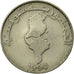 Coin, Tunisia, Dinar, 1990, Paris, EF(40-45), Copper-nickel, KM:319