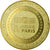 Francja, Token, Żeton turystyczny, Rouen - Historial Jeanne d'Arc, Sztuka i
