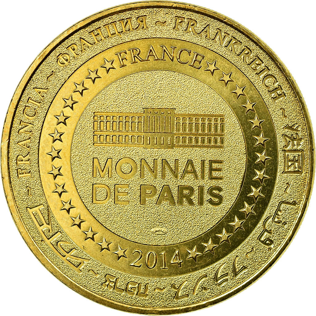 France, Token, Touristic token, Blois - Maison de la Magie n°1, Arts & Culture