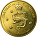 France, Token, Touristic token, 41/ Château de Chambord - Nutrisco et Extinguo