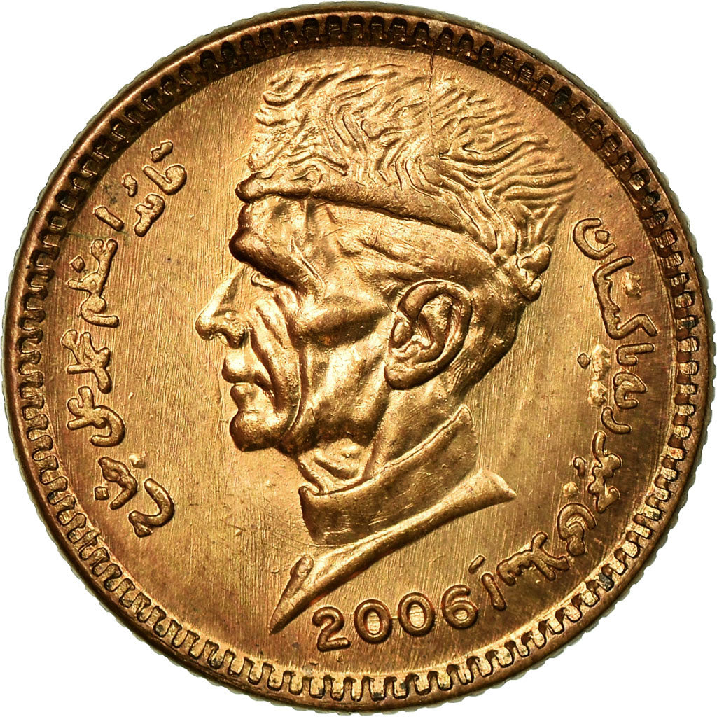 Coin, Pakistan, Rupee, 2006, AU(55-58), Bronze, KM:62