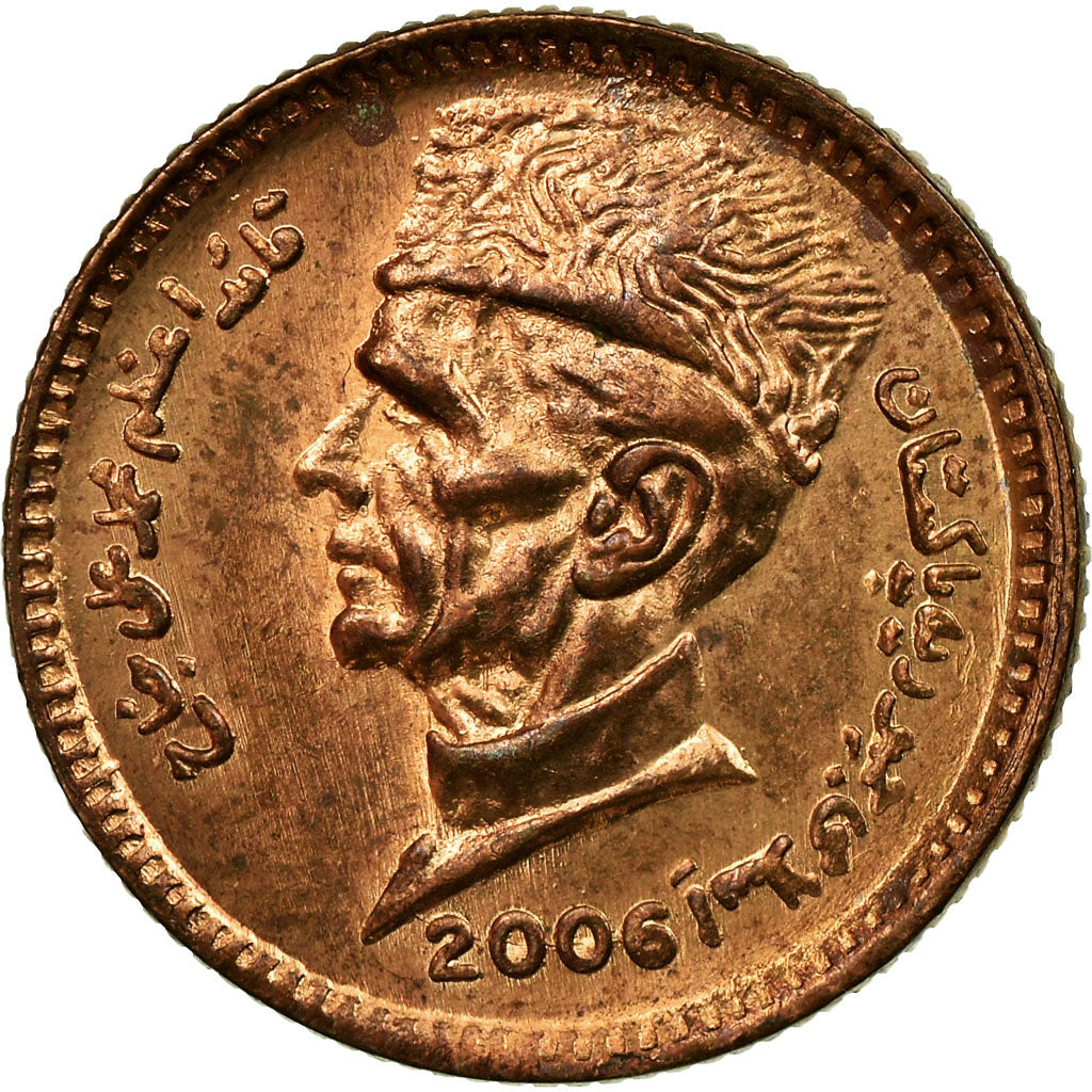 Coin, Pakistan, Rupee, 2006, AU(55-58), Bronze, KM:62