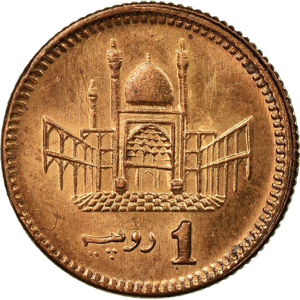 Coin, Pakistan, Rupee, 2006, AU(55-58), Bronze, KM:62