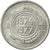 Coin, Algeria, 5 Centimes, 1974-1977, Paris, AU(55-58), Aluminum, KM:106