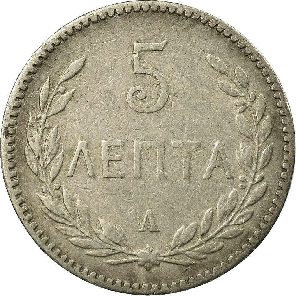 Coin, Crete, Prince George, 5 Lepta, 1900, Paris, VF(30-35), Copper-nickel, KM:3