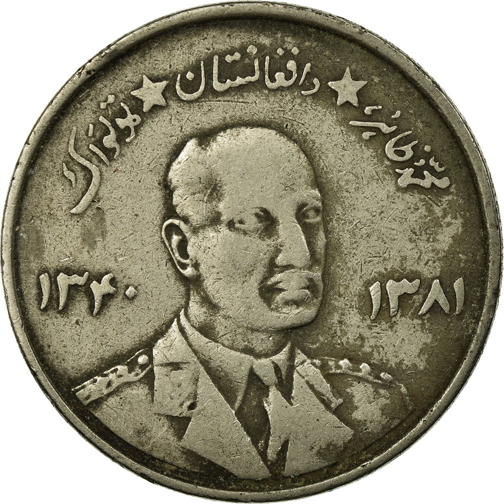 Moneta, Afghanistan, Muhammed Zahir Shah, 5 Afghanis, SH1340 (1961)