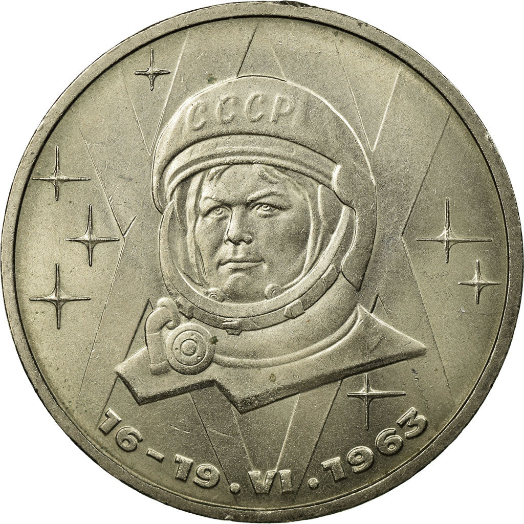 Moneda, Rusia, Rouble, 1983, Saint-Petersburg, EBC, Cobre - níquel, KM:192.1