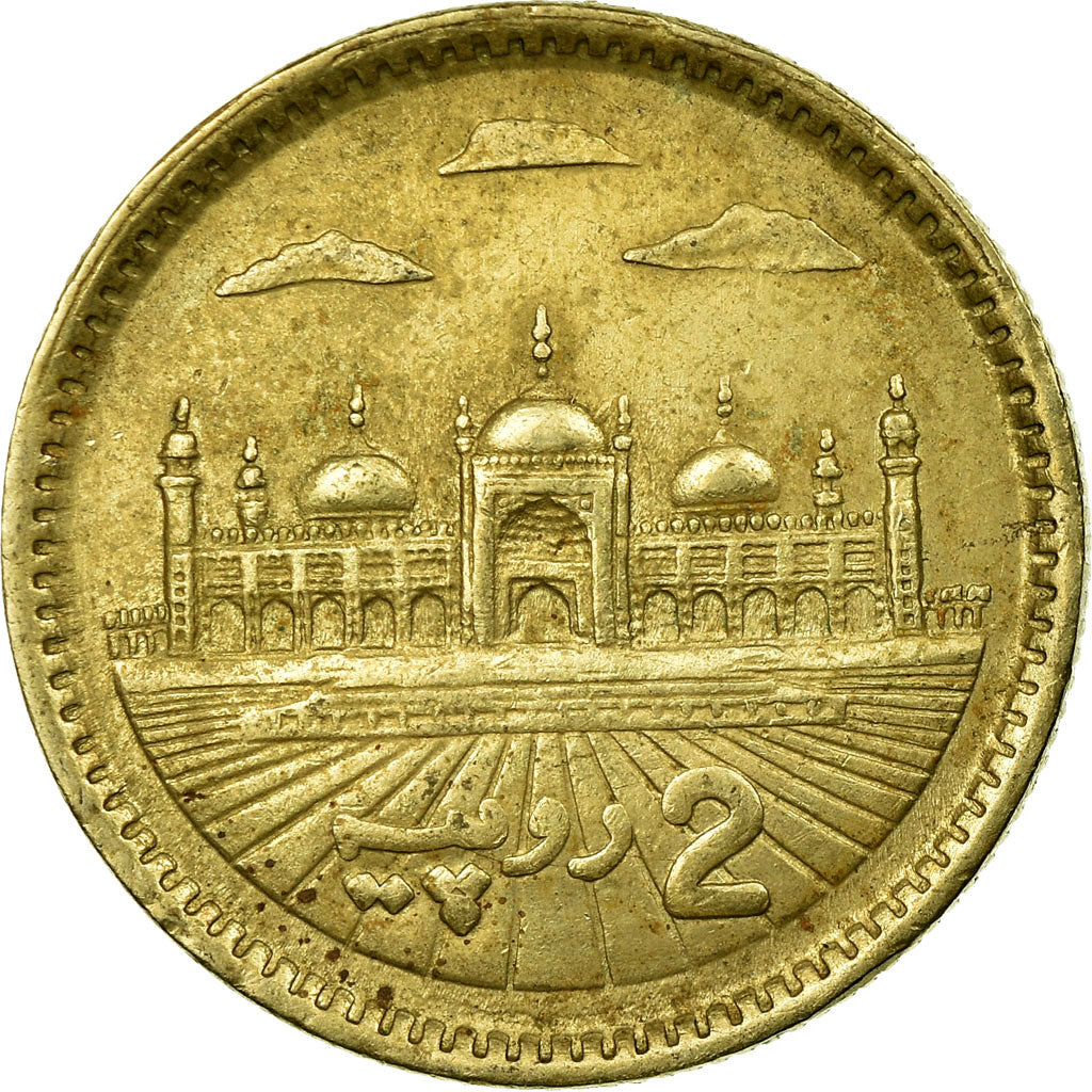 Coin, Pakistan, 2 Rupees, 2005, EF(40-45), Nickel-brass, KM:64