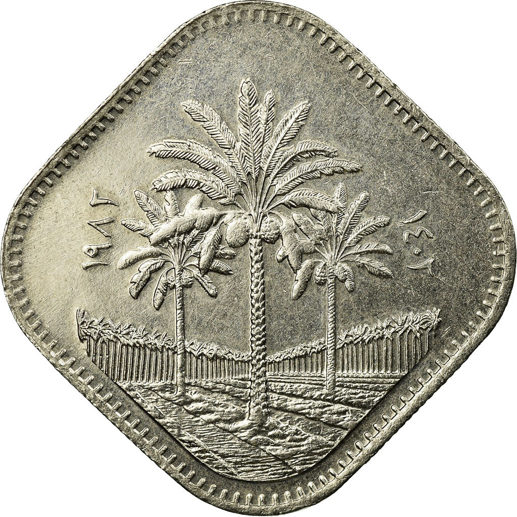 Coin, Iraq, 500 Fils, 1982/AH1402, AU(50-53), Nickel, KM:165