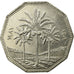Coin, Iraq, Dinar, 1981/AH1401, AU(50-53), Nickel, KM:170