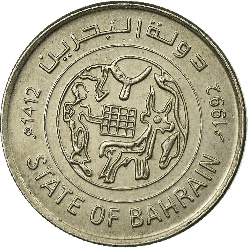 Coin, Bahrain, 25 Fils, 1992, EF(40-45), Copper-nickel, KM:18