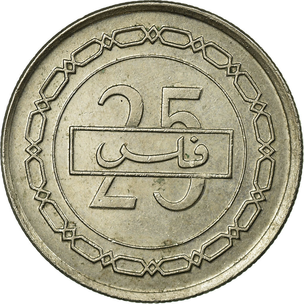 Coin, Bahrain, 25 Fils, 1992, EF(40-45), Copper-nickel, KM:18