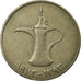 Moneta, Emirati Arabi Uniti, Dirham, 1973/AH1393, British Royal Mint, MB+