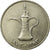Moneta, Emirati Arabi Uniti, Dirham, 1973/AH1393, British Royal Mint, BB+