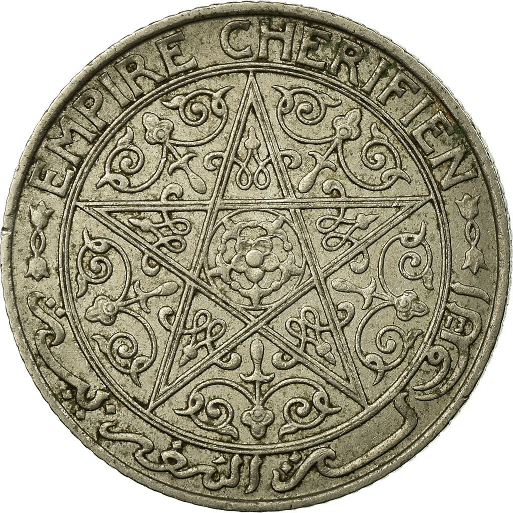 Coin, Morocco, Yusuf, 50 Centimes, undated (1921), bi-Bariz, Paris, EF(40-45)