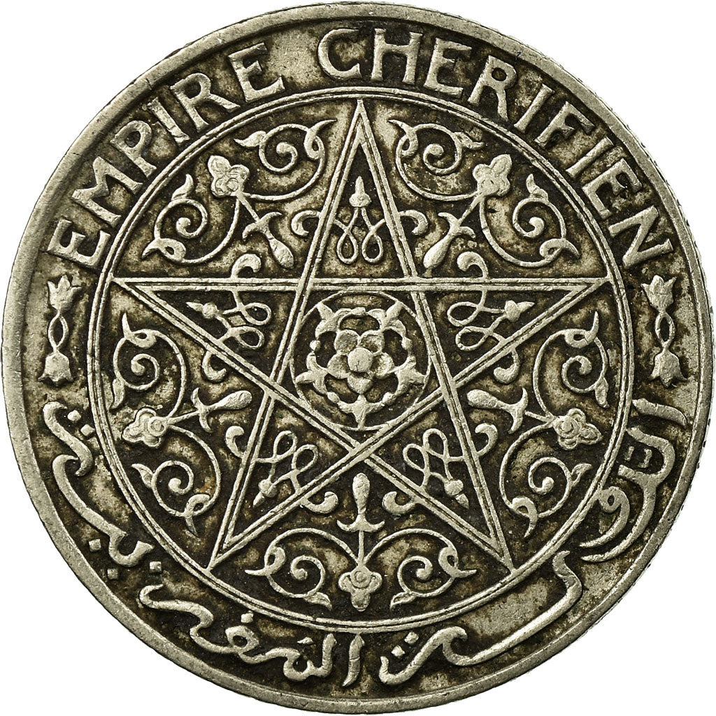 Coin, Morocco, Yusuf, 50 Centimes, undated (1921), bi-Bariz, Paris, EF(40-45)
