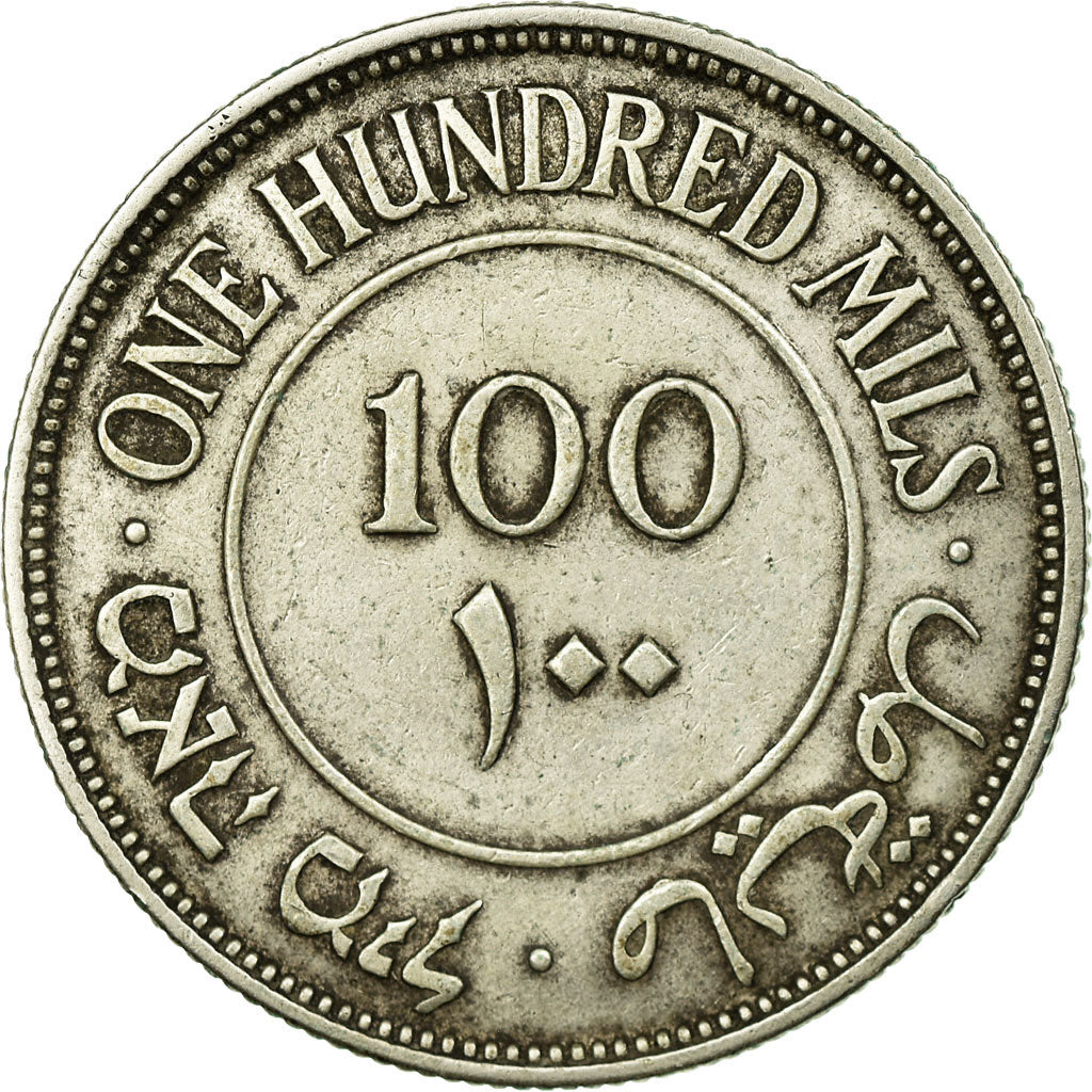 Moeda, Palestina, 100 Mils, 1935, EF(40-45), Prata, KM:7