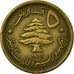 Monnaie, Lebanon, 5 Piastres, 1961, TTB, Aluminum-Bronze, KM:21