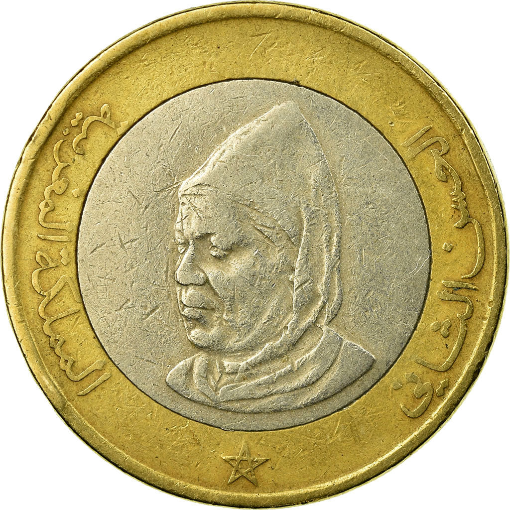 Coin, Morocco, al-Hassan II, 10 Dirhams, 1995/AH1415, Paris, EF(40-45)