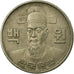 Coin, KOREA-SOUTH, 100 Won, 1975, EF(40-45), Copper-nickel, KM:9