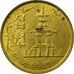 Coin, KOREA-SOUTH, 10 Won, 1978, VF(30-35), Brass, KM:6a