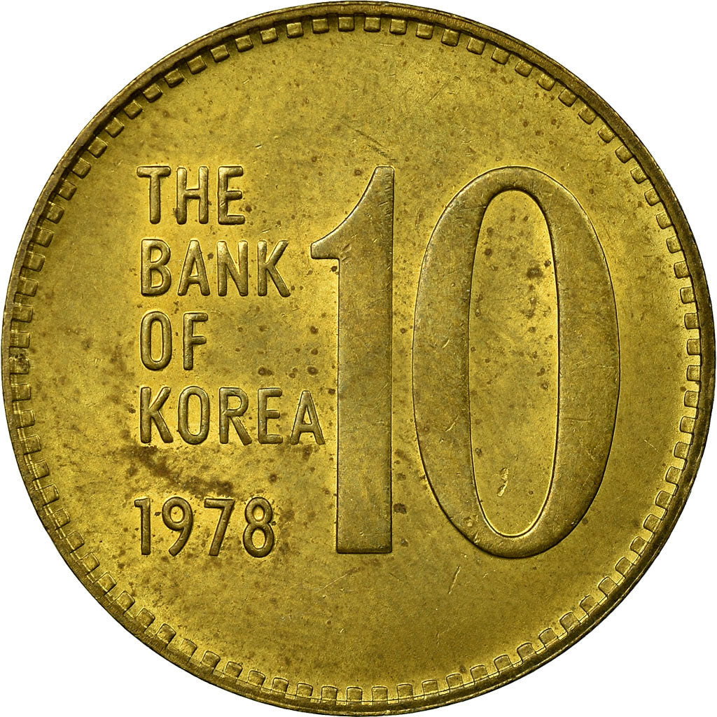 Coin, KOREA-SOUTH, 10 Won, 1978, VF(30-35), Brass, KM:6a