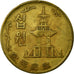 Coin, KOREA-SOUTH, 10 Won, 1972, F(12-15), Brass, KM:6a
