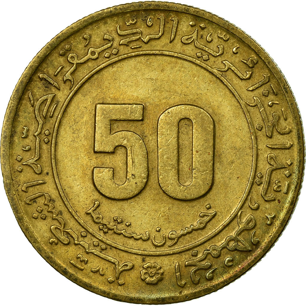 Coin, Algeria, 50 Centimes, 1945, Paris, EF(40-45), Aluminum-Bronze, KM:109