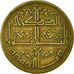 Coin, Algeria, 50 Centimes, 1945, Paris, VF(30-35), Aluminum-Bronze, KM:109