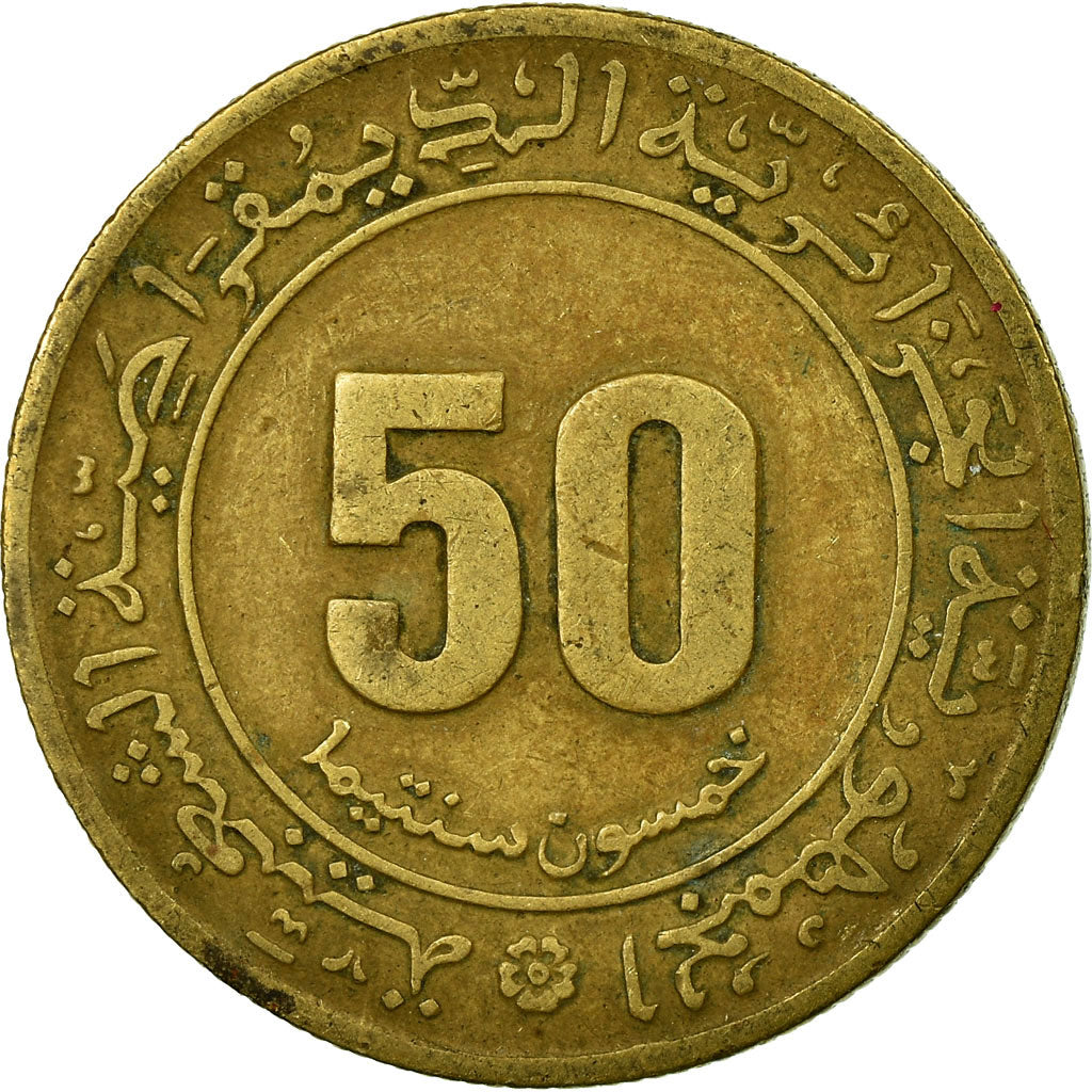 Coin, Algeria, 50 Centimes, 1945, Paris, VF(30-35), Aluminum-Bronze, KM:109