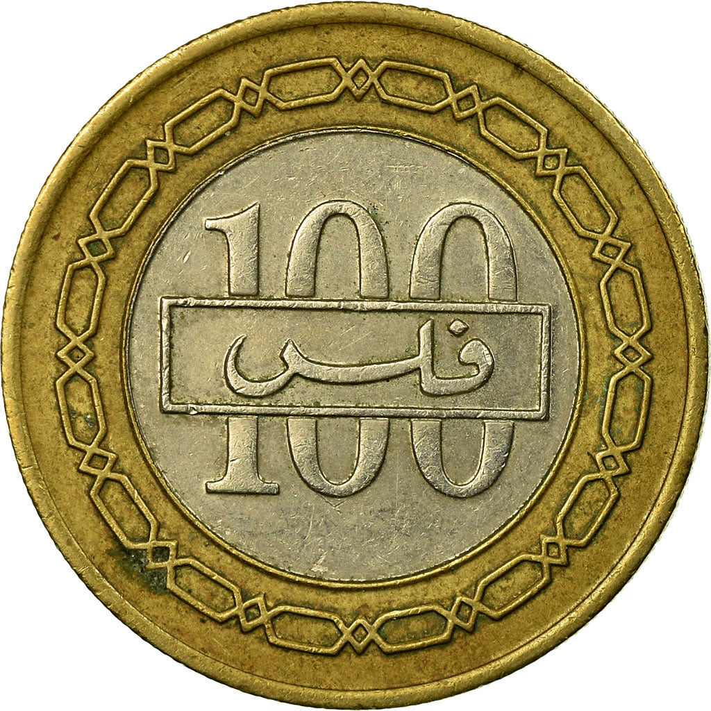 Münze, Bahrain, 100 Fils, 1992/AH1412, SS, Bi-Metallic, KM:20